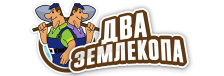 Профессиональные услуги по земляным работам и благоустройству в Москве от 3702 руб.